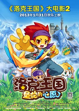 亚洲区精选网址